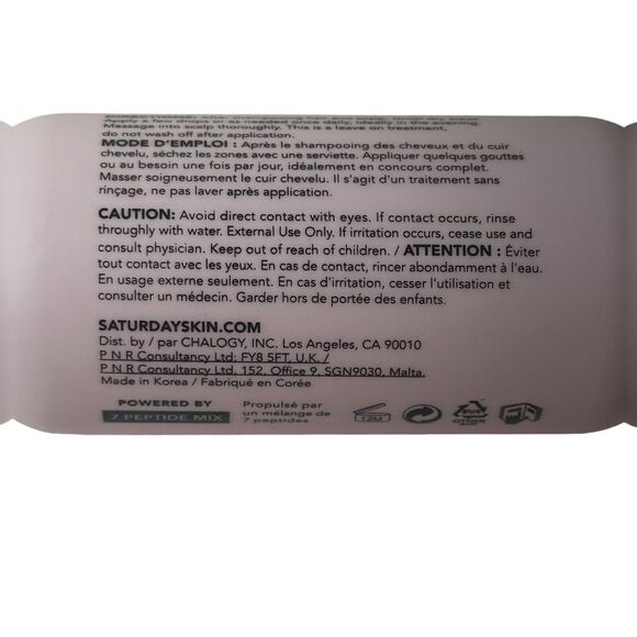 Saturday Skin Scalp & Hair Strengthening Peptide Treatment 2.70 Fl Oz - Picture 11 of 12